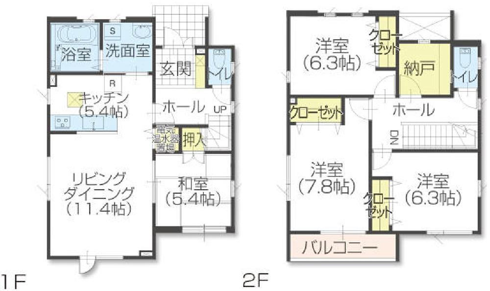 Building plan example (floor plan). 4LDK, Building price 14.8 million yen, Building area 118.56 sq m  ~