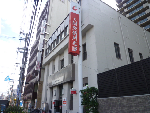 Bank. 573m to Osaka City Shinkin Bank Fuse West Branch (Bank)