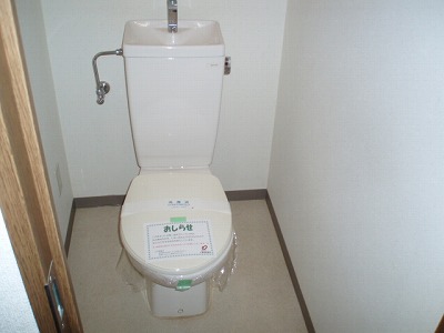 Toilet. Apamanshop Suminodo shop ⇒ toll free 0800-808-7114