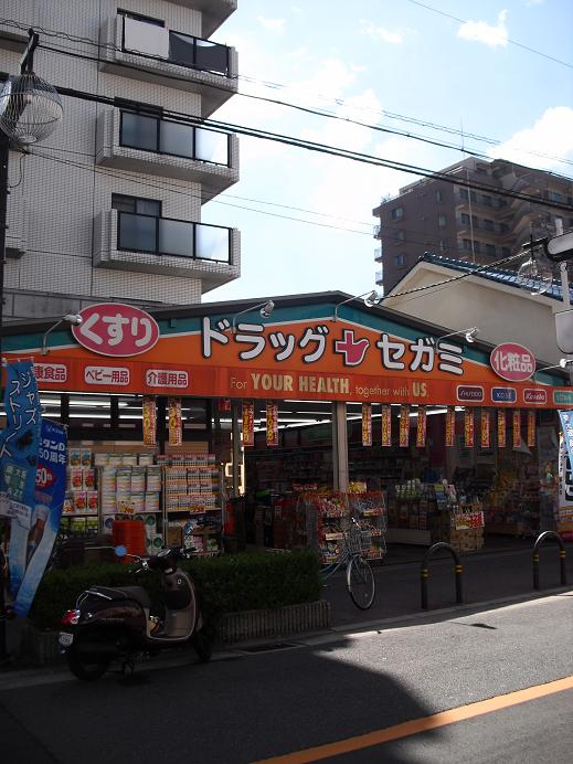 Dorakkusutoa. Drag Segami Konoike shop 88m until the (drugstore)