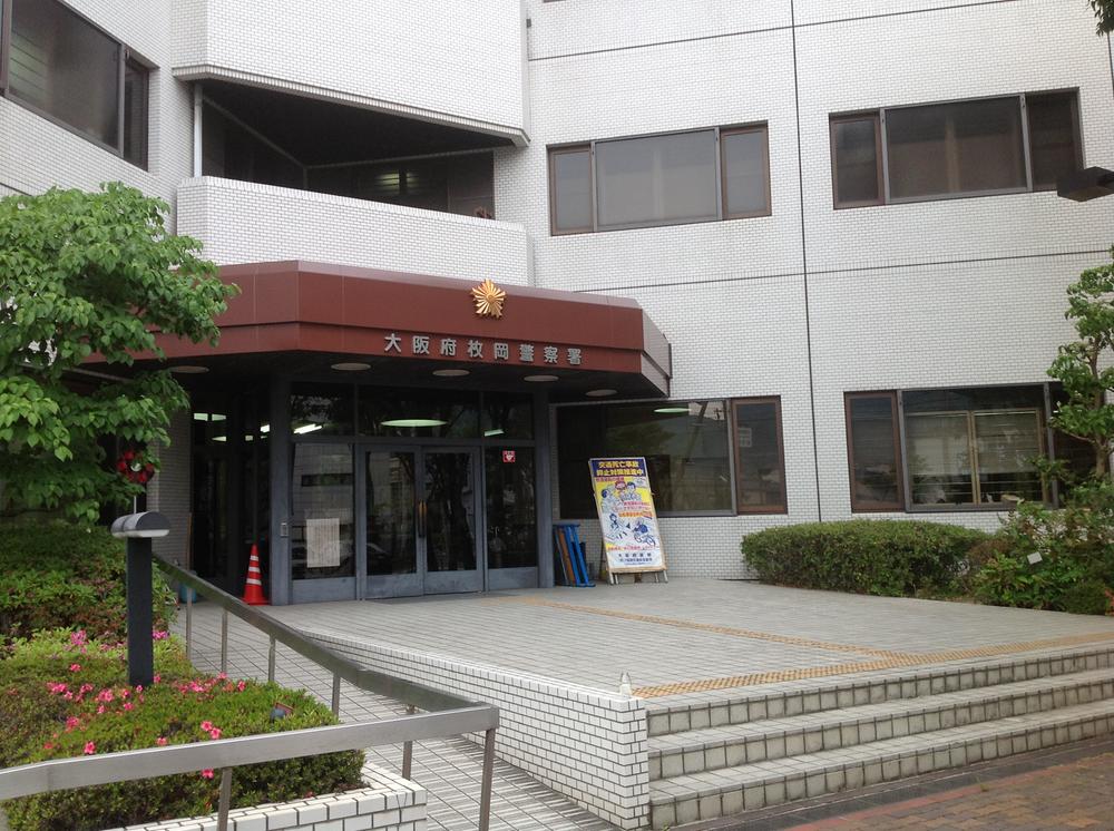 Police station ・ Police box. Maioka until the police station 1554m Maioka a 20-minute walk to the police station