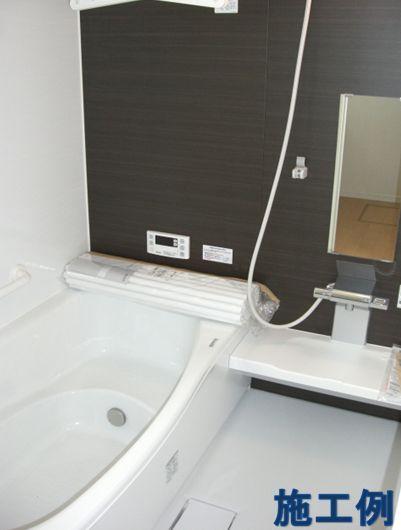 Bathroom. Example of construction