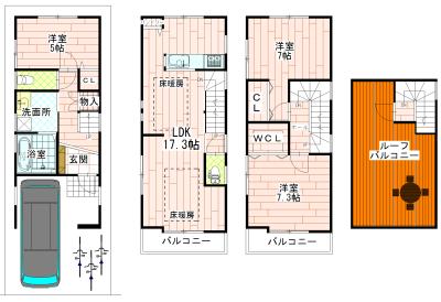 Building plan example (floor plan). Building plan example Building area 90 sq m or more