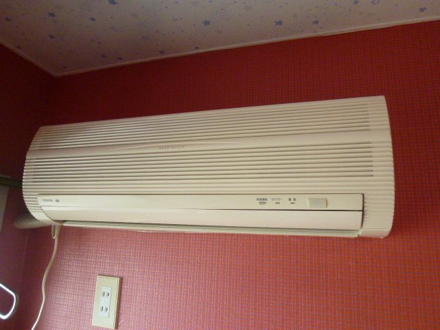 Other Equipment. Air conditioning is with 1 groups. 