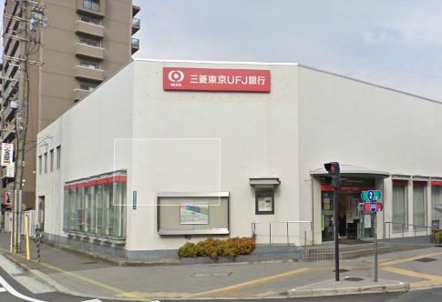 Bank. Bank of Tokyo-Mitsubishi UFJ, Ltd. Higashi-Osaka Chuo Branch 7 minutes walk