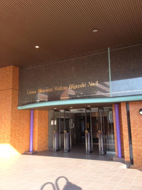 Entrance. Beautiful entrance hall