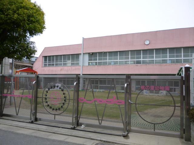 kindergarten ・ Nursery. 768m until the peach village kindergarten