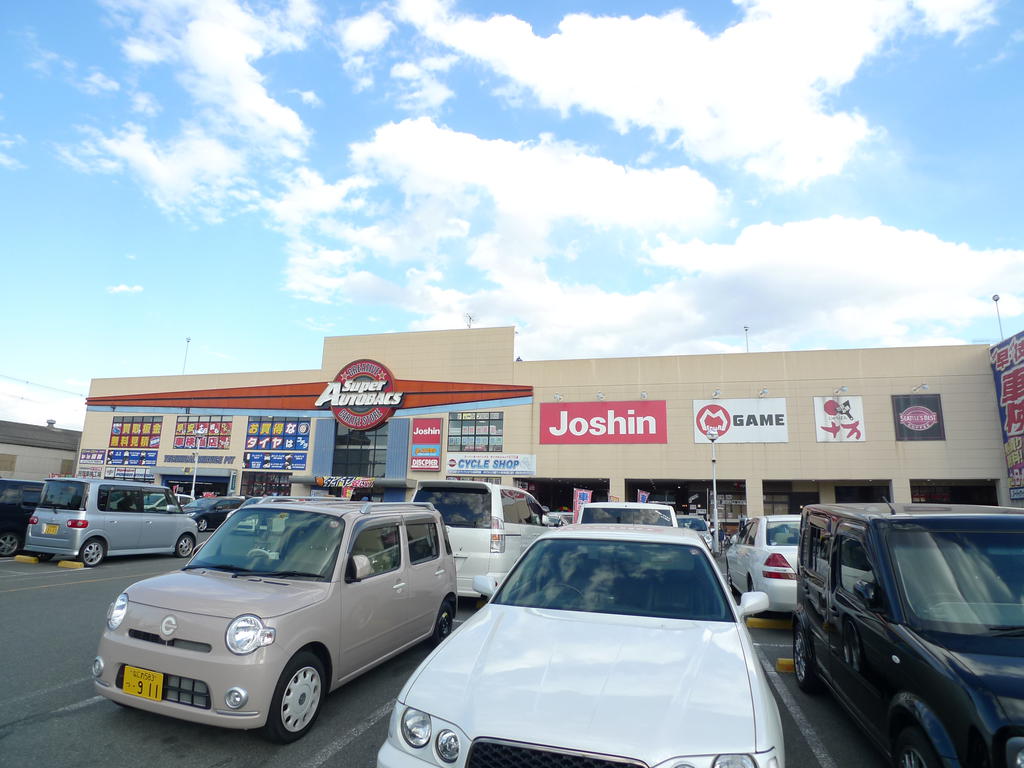 Home center. Joshin Takaida store up (home improvement) 861m