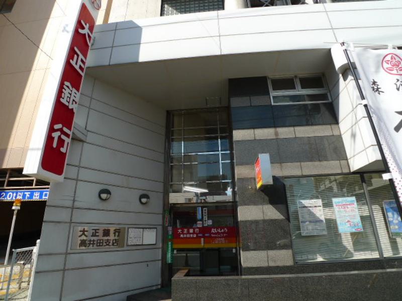 Bank. Taisho Bank Takaida 192m to the branch (Bank)