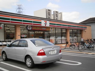 Convenience store. 900m to Seven-Eleven Higashi Higashiyama-cho store (convenience store)