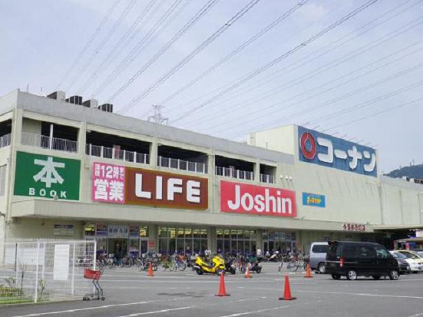 Home center. Joshin new Ishikiri store up (home improvement) 1603m