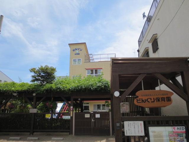 kindergarten ・ Nursery. Acorn to nursery school 965m