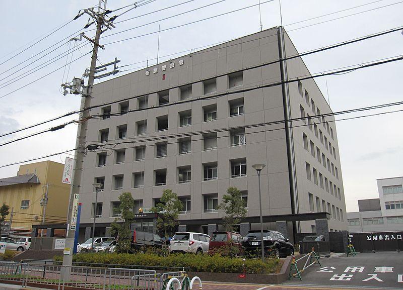 Police station ・ Police box. 1796m to Osaka Fuse police station