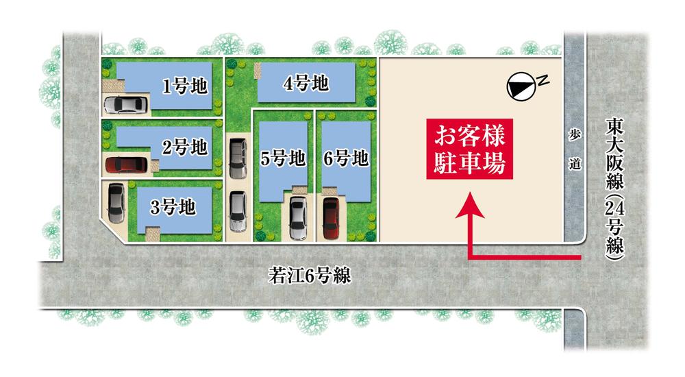 The entire compartment Figure. Guest parking are available.