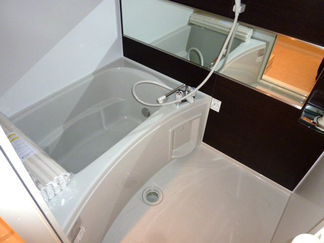 Bath. It comes with a large mirror in the bath.