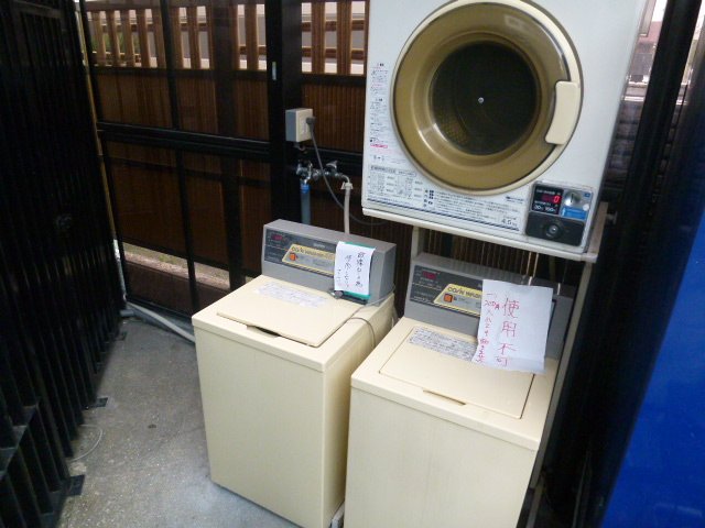 Other common areas. On-site is a coin-operated laundry. 