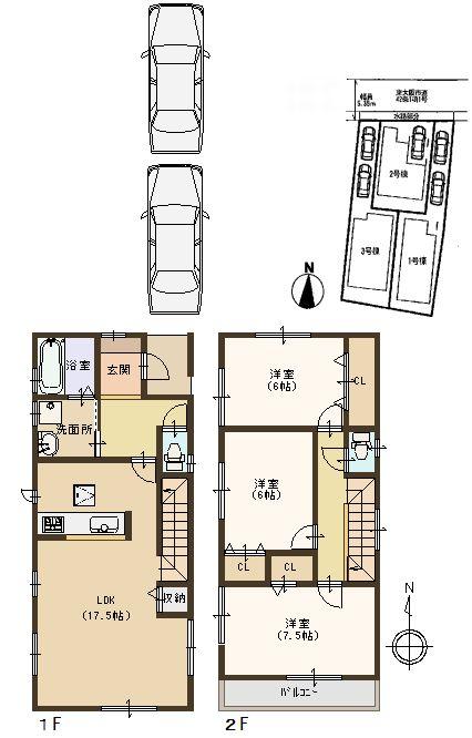 Floor plan. (No. 1 point), Price 22,800,000 yen, 3LDK, Land area 116.08 sq m , Building area 92.74 sq m