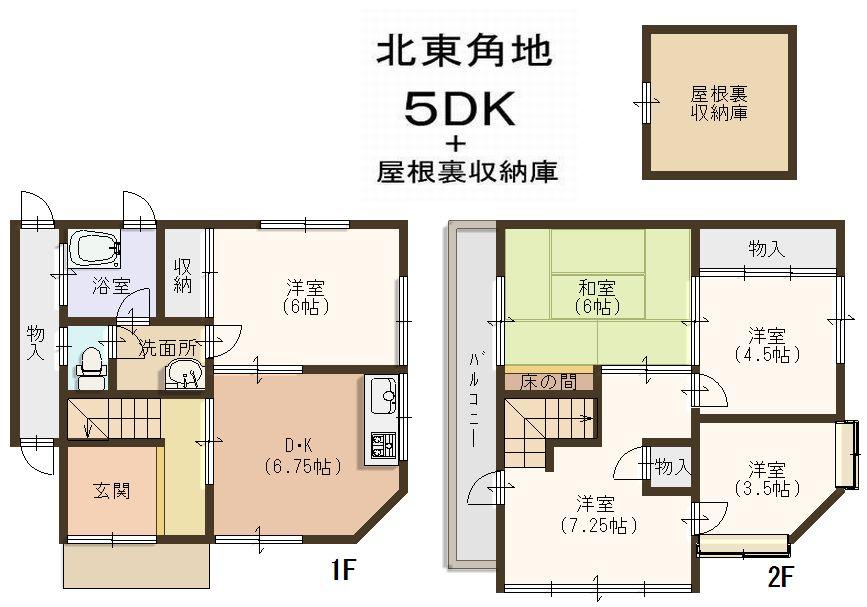 Floor plan. 12.8 million yen, 5DK, Land area 85.31 sq m , Building area 64.17 sq m