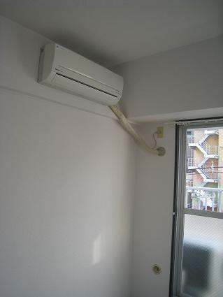 Other Equipment. Air conditioning