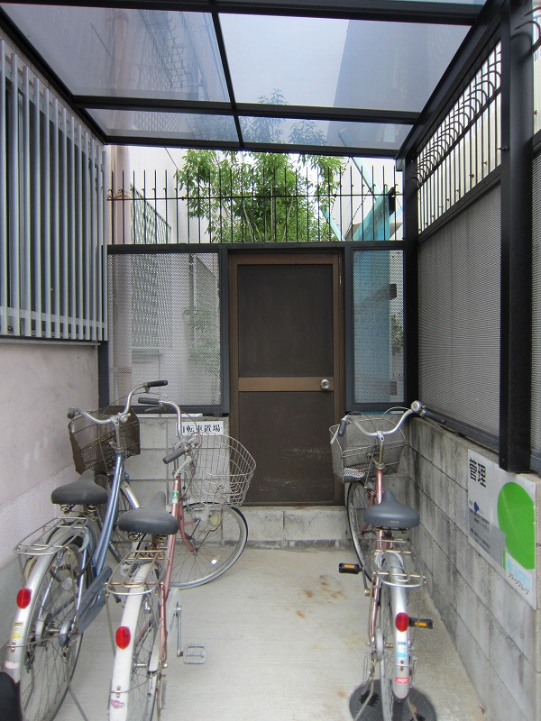 Other common areas. Bicycle-parking space