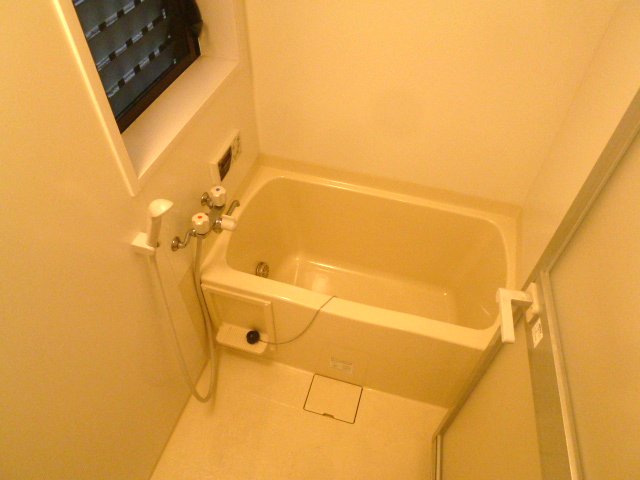 Bath. Also it has a small window with a Reheating function. 