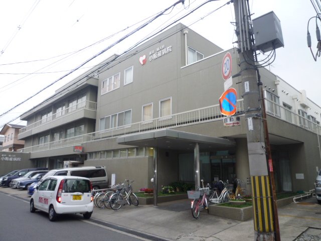 Hospital. 444m until the medical corporation Takemura Medical Research Council Kosaka production Hospital (Hospital)
