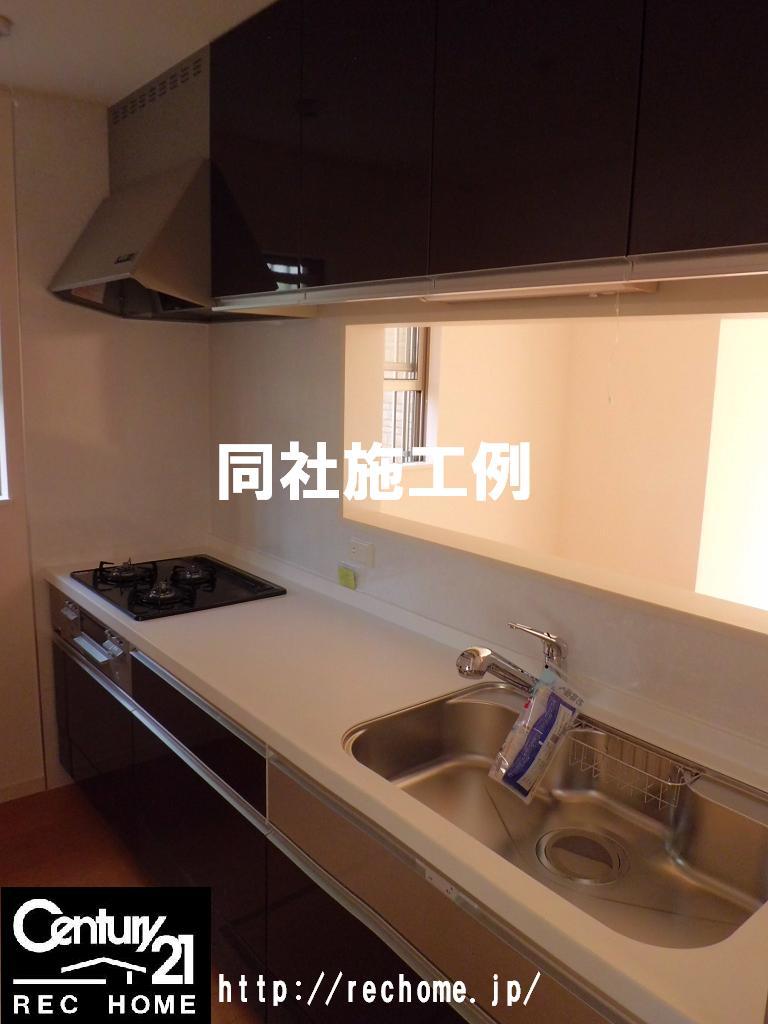 Same specifications photo (kitchen)