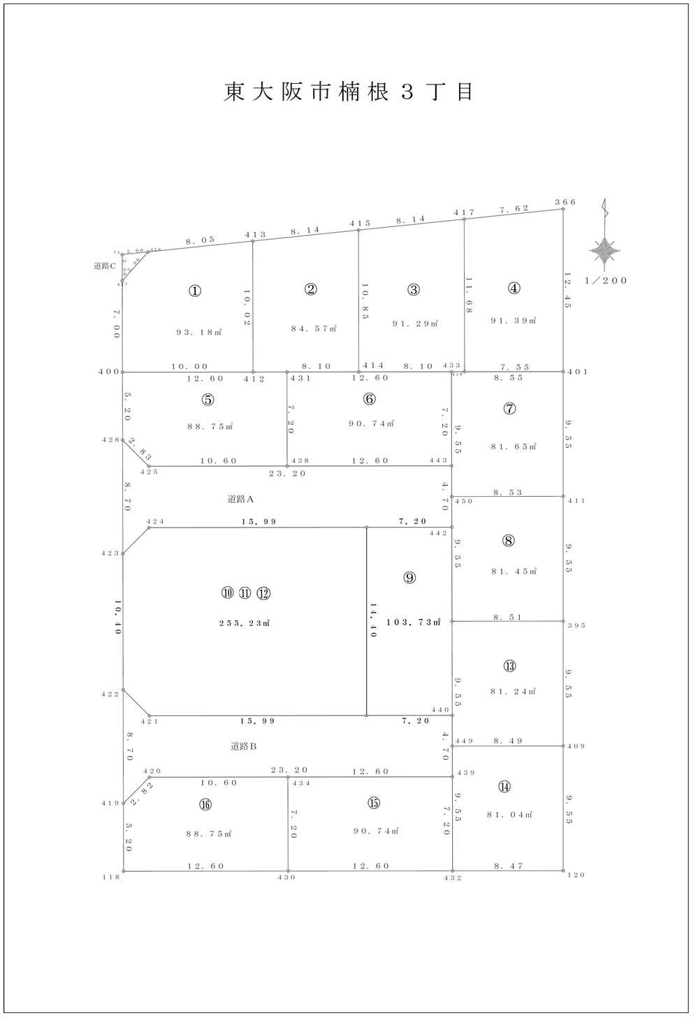 The entire compartment Figure. Located in all 16 compartments