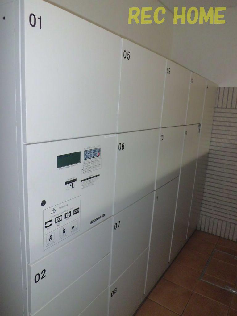 Other common areas. Common areas