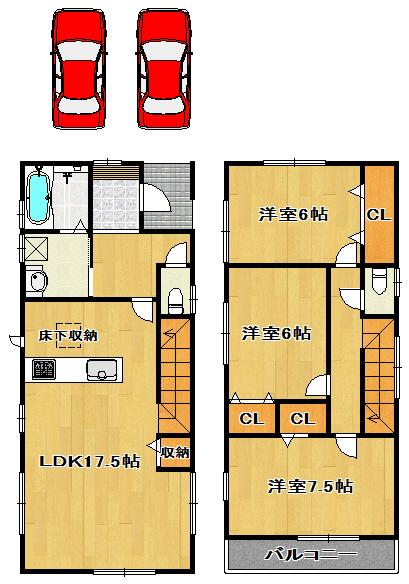 Floor plan. (1 Building), Price 22,800,000 yen, 3LDK, Land area 116.08 sq m , Building area 92.74 sq m