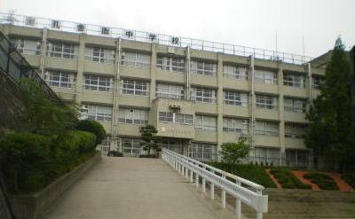Junior high school. Higashi-Osaka Tatsuana building 衙中 1100m to school