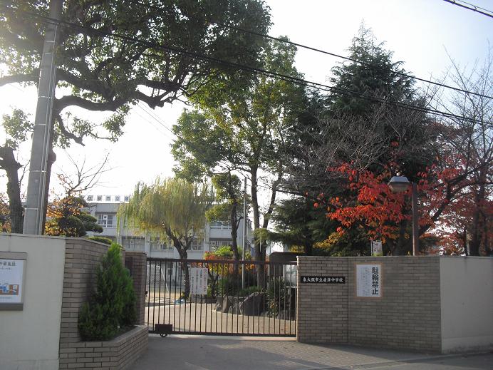 Junior high school. 872m to the Higashi-Osaka TatsutateTsu junior high school (junior high school)