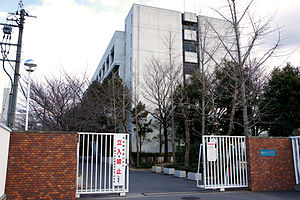 high school ・ College. Kinki University affiliated high school (high school ・ NCT) to 690m