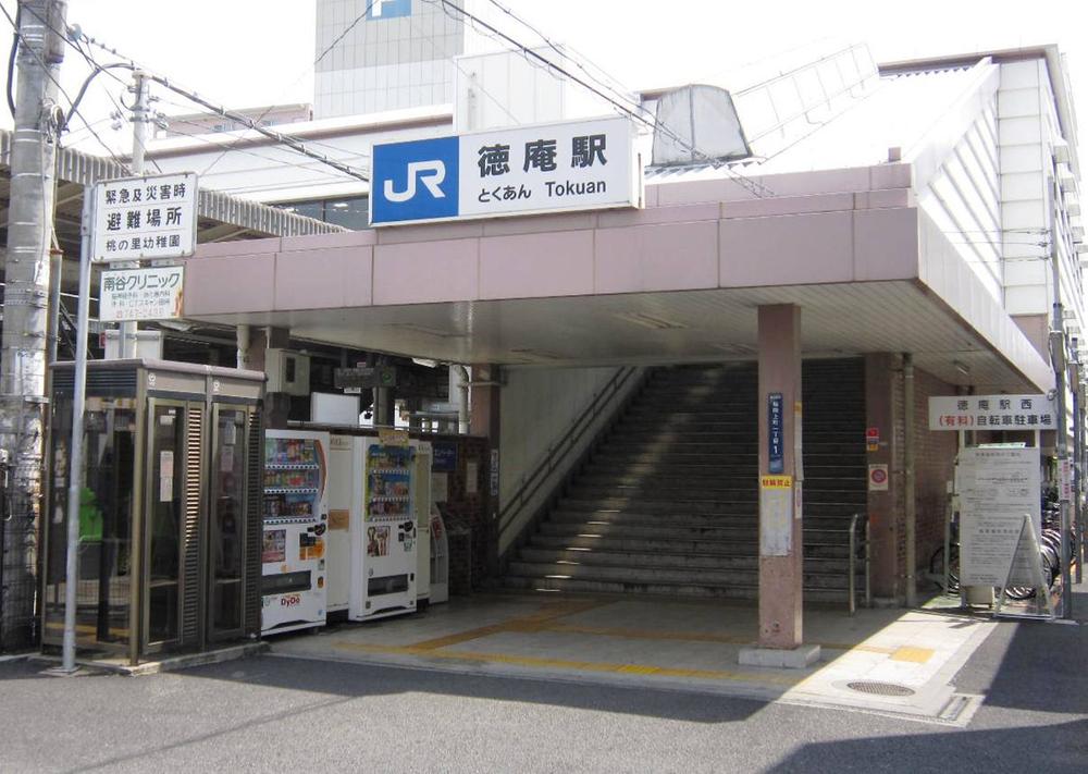 station. JR katamachi line [Tokuan] 560m to
