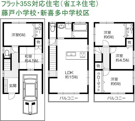 Floor plan. 24,800,000 yen, 5LDK, Land area 60.4 sq m , Building area 108.66 sq m