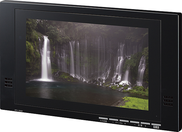 Bathing-wash room.  [Bathroom TV] Drama and news, You can enjoy while taking a bath and baseball. Since the terrestrial digital broadcasting, It is a beautiful image in a more high-quality. It is a 12-inch wide LCD screen (paid ・ Yes application deadline / Same specifications)