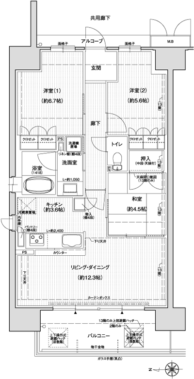 Floor: 3LDK, occupied area: 71.94 sq m, Price: 28.4 million yen