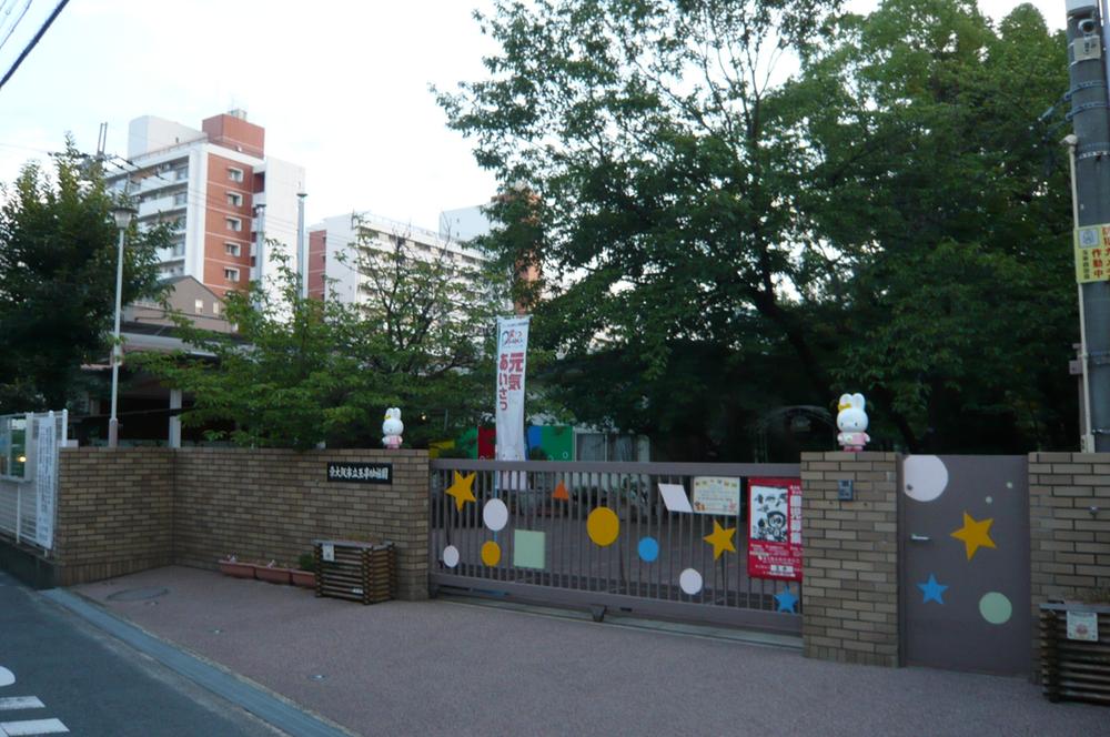 kindergarten ・ Nursery. Sacred Shinto tree branch until the nursery 520m