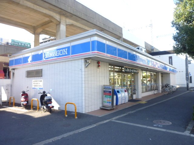 Convenience store. 207m until Lawson Higashi Takaidamoto Machiten (convenience store)
