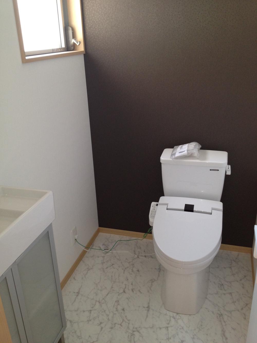Toilet