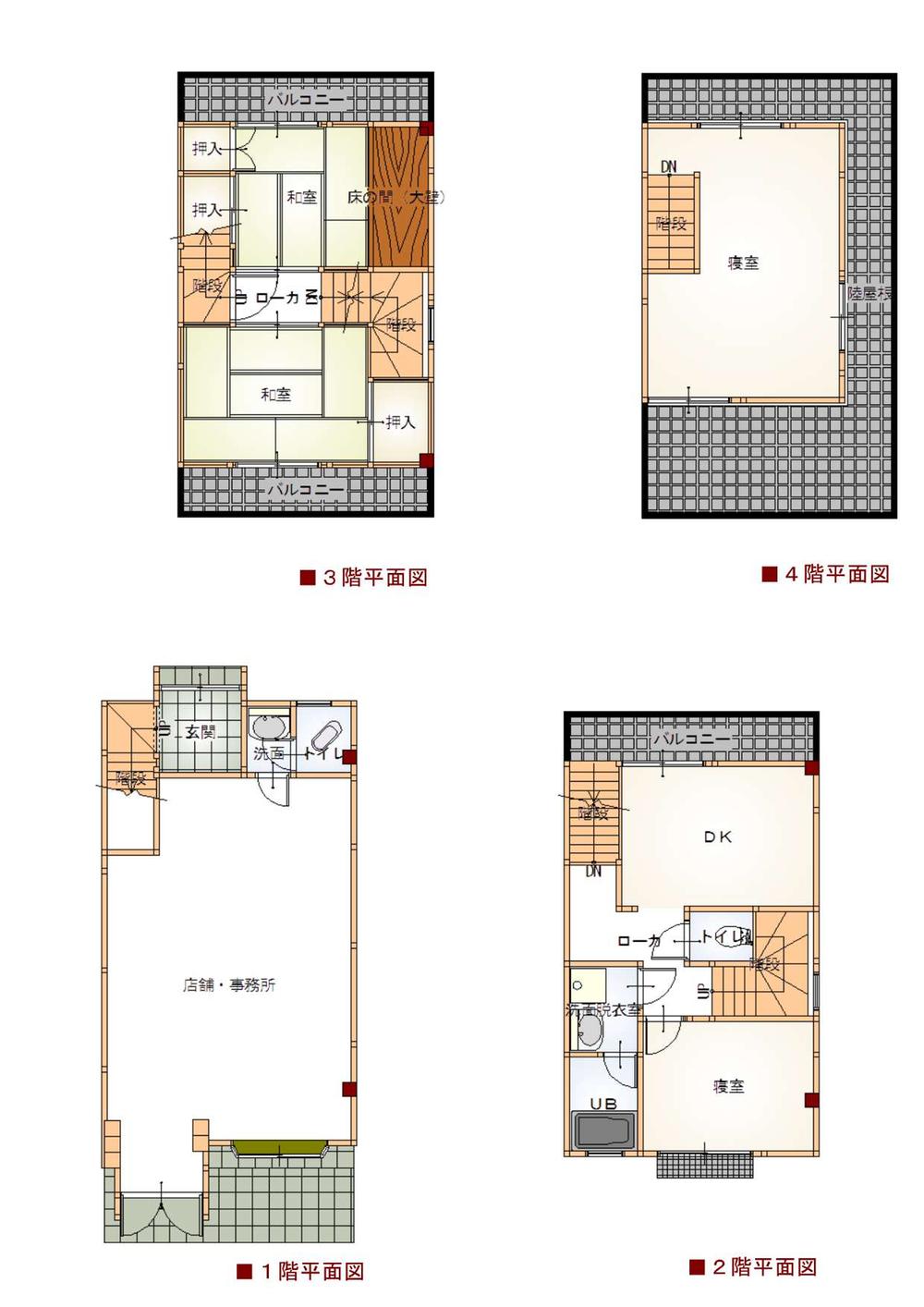 Floor plan. 7.9 million yen, 4DK, Land area 57.47 sq m , Building area 93.72 sq m