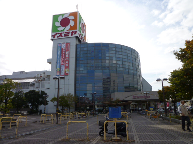 Shopping centre. Izumiya Wakae Iwata 473m shopping to the center (shopping center)