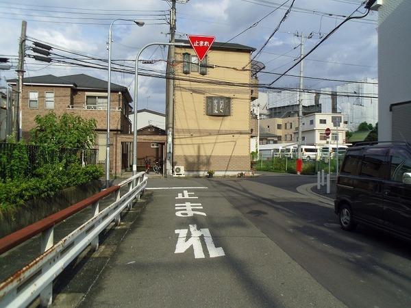 Other