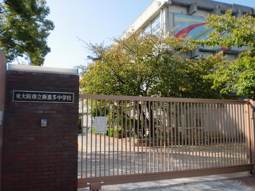 Junior high school. But before the 10m th to Higashi Osaka Municipal Shigita junior high school! ! Also eliminates the difficulty that weak child in the morning okay mother causes a child every day