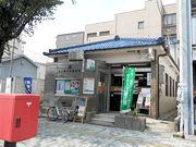 post office. 500m to Higashi hardware-cho, post office
