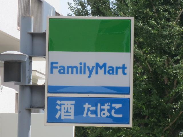 Convenience store. FamilyMart Kintetsu Nagase until Station shop 508m