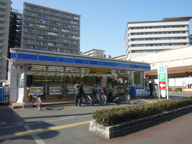 Convenience store. 443m until Lawson Nishiiwata store (convenience store)