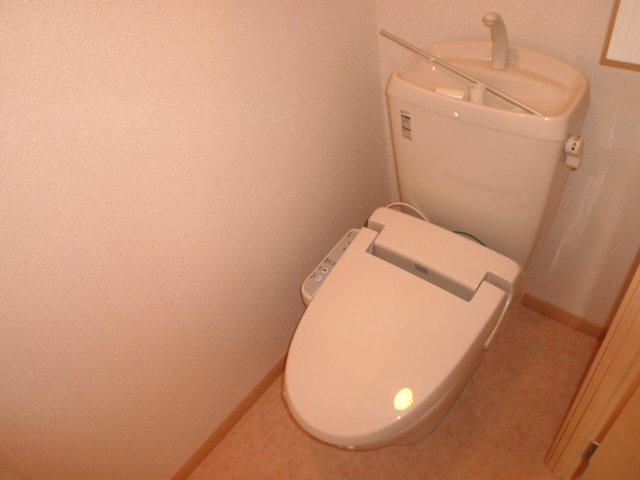 Toilet. Washlet is with. 