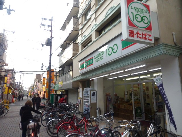 Convenience store. STORE100 186m to Kinki University before the store (convenience store)
