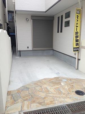 Parking lot